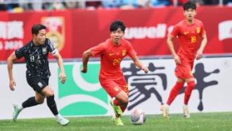 但请学会成